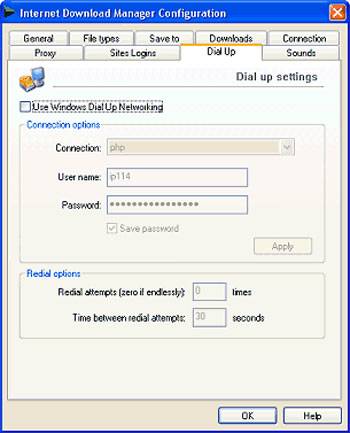 تب Dial-Up / VPN در گزینه Options در IDM